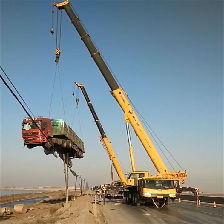 浦北汽车吊车救援多少钱